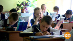 «А потом бац — вторая смена...» Доброе утро. Фрагмент