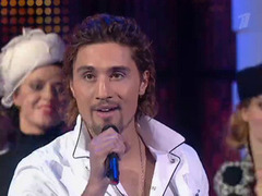 Дима Билан — «Дорогие мои москвичи». Достояние республики. Фрагмент. 2009 год