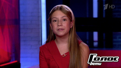 Эвелина Радбиль. Профайл. Голос.Дети 11. Фрагмент выпуска от 27.09.2024