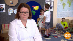 Чихайте на здоровье! Доброе утро. Фрагмент