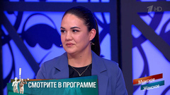 «Он — наркоман и вор!» Мужское / Женское. Краткое содержание