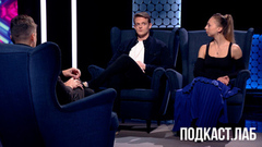 Дмитрий Козловский и Александра Бойкова — о новых тренерах, главных соперниках и амбициях. Произвольная программа. Анонс