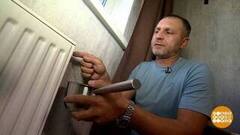 Сколько стоит «бесплатная диагностика батарей». Доброе утро. Фрагмент