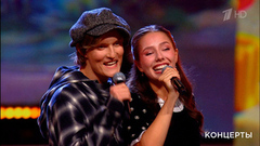 Вера Алдонина / Даниил Снопов — «Школьная пора». Праздничный концерт ко Дню учителя. Фрагмент