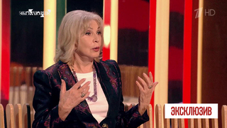 «Я ушла от Басова из-за алкоголизма». Валентина Титова рассказала о причинах расставания с отцом своих детей. Эксклюзив. Фрагмент