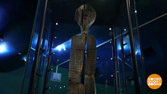 Шигирский идол и его тайны. Доброе утро. Фрагмент