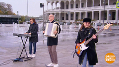 Эдуард Аханов и бэнд. Доброе утро. Фрагмент