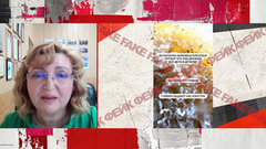 Как посеять панику и устроить коллапс с помощью батона и смартфона? АнтиФейк. Анонс