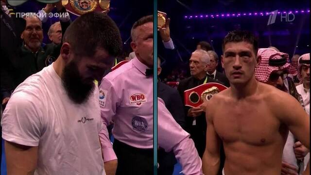 Бивол VS Бетербиев: итог боя