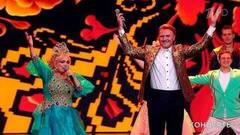 Надежда Кадышева / Григорий Кадышев / «Золотое кольцо» — «Течет ручей». Праздничный концерт ко Дню работника сельского хозяйства. Фрагмент