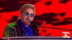 Евгений Дятлов. Элтон Джон — «Belive». Точь-в-точь. Шестой сезон. Фрагмент