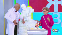 Снять мерки. Что такое индекс округлости? Жить здорово! Фрагмент