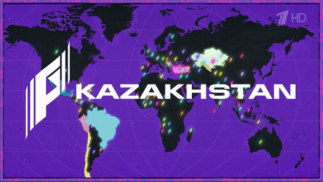 Третьи «Игры Будущего» пройдут в Казахстане