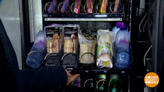 Внутренний мир торговых автоматов. Доброе утро. Фрагмент