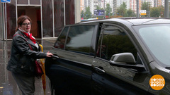 Карпулинг: вместе ехать веселей! И дешевле. Доброе утро. Суббота. Фрагмент