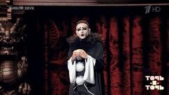 Никита Малинин. Александр Вертинский — «Танго „Магнолия“». Точь-в-точь. Шестой сезон. Фрагмент