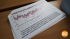 Не тревожься! Лучше разгадай кроссворд! Доброе утро. Фрагмент