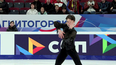 Герман Ленков. Короткая программа. Магнитогорск. Гран-при России по фигурному катанию 2024/25