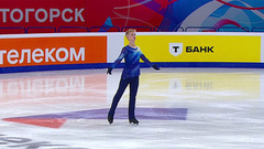 Илья Строганов. Короткая программа. Магнитогорск. Гран-при России по фигурному катанию 2024/25