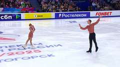 Елизавета Осокина — Артем Грицаенко. Короткая программа. Магнитогорск. Гран-при России по фигурному катанию 2024/25