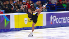 Ксения Синицына. Произвольная программа. Магнитогорск. Гран-при России по фигурному катанию 2024/25