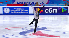 Илья Строганов. Произвольная программа. Магнитогорск. Гран-при России по фигурному катанию 2024/25