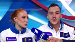 «Тренер всегда делает мне комплименты, в этот раз назвал королевой». Елизавета Осокина и Артем Грицаенко о произвольном прокате. Магнитогорск. Гран-при России по фигурному катанию 2024/25