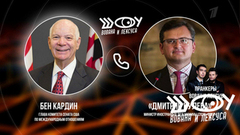 Шоу Вована и Лексуса. Анонс