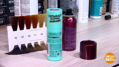 Седина, маскируйся! Доброе утро. Фрагмент