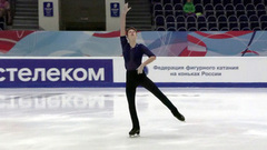Макар Пузин. Произвольная программа. Казань. Гран-при России по фигурному катанию 2024/25