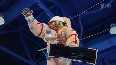 В День народного единства в Москве откроется Национальный центр «Россия»