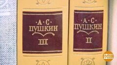 Культурный код? Это мы! Доброе утро. Фрагмент