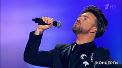 Александр Панайотов — «Лунная серенада». Творческий вечер Александра Зацепина в Кремле. Фрагмент