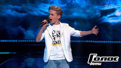 Андрей Прибыльский. «I Surrender». Поединки