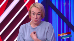 «Наш поселок тонет в воде и фекалиях». Жительница просит о помощи. Мужское / Женское. Фрагмент