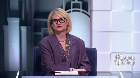 «Ненавижу таких людей!» Эвелина Хромченко остро отреагировала на внешность героини. Модный приговор. Фрагмент