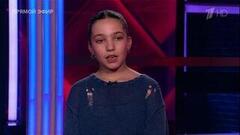 Алсу Улуханова перед Дополнительным этапом