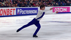 Марк Кондратюк. Произвольная программа. Москва. Гран-при России по фигурному катанию 2024/25