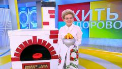 Лучшие гарниры России. Жить здорово! Анонс