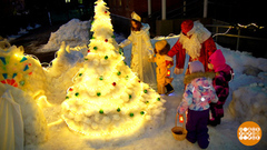 Дорогой Дедушка Мороз! А насколько дорогой? Доброе утро. Фрагмент