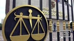 Парадоксы закона. Человек и закон. Фрагмент