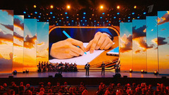 Праздничный концерт ко Дню работника транспорта. Трансляция из Кремля. Анонс