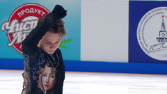 Глеб Лутфуллин. Короткая программа. Санкт-Петербург. Гран-при России по фигурному катанию 2024/25
