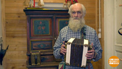 Разверни меха, гармошка! Доброе утро. Фрагмент