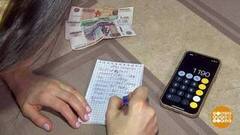 Покупаем, чтобы сэкономить: а что, так можно? Доброе утро. Фрагмент