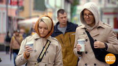 Согревающие напитки: а вы про что подумали? Доброе утро. Фрагмент