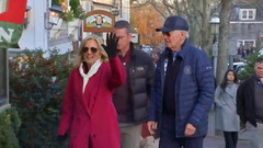 Помилование Хантера Байдена. АнтиФейк. Анонс