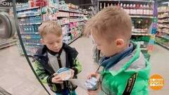 Папа вам не мама: дети идут в магазин. Доброе утро. Суббота. Фрагмент