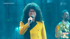 Евгений Гор. Игорь Корнелюк — «Дожди». Точь-в-точь. Шестой сезон. Фрагмент