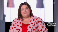 «Мужчина может подвести, а зеркало — ник Хромченко призывает героиню полюбить свое отражение в зеркале. Модный приговор. Фрагмент